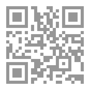 Qr Code أساسيات إدارة الصفوف وتنظيمها