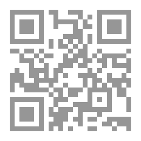 Qr Code Effective Human Resources Management (The Distinguished Manager's Guide)