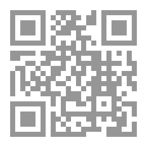 Qr Code رشدي ملحس من نابلس إلى الرياض