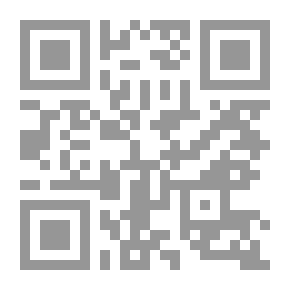 Qr Code الفساد المالي والإداري