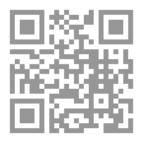 Qr Code أربعين الإمام الحسين والدرس المستفاد