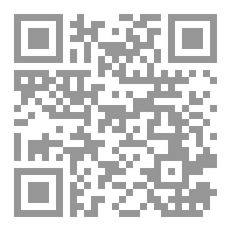 Qr Code أدب الطفل