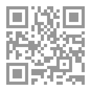 Qr Code مدخل الى التعليم في الطفولة المبكرة