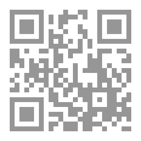 Qr Code سميحة خريس فستق عبيد