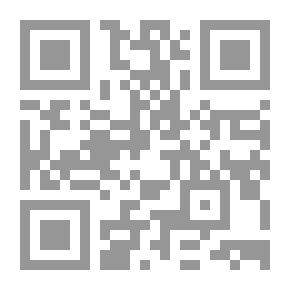 Qr Code الهندسة الوراثية واسرار الروح وخلق الانسان في القرآن