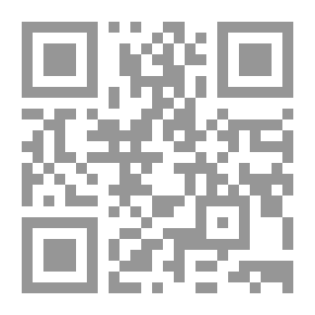Qr Code كوابيس بيروت