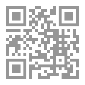 Qr Code متعة الزواج من الخطوبة إلى شهر العسل