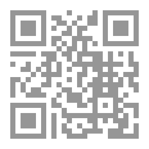 Qr Code عصر القرآن