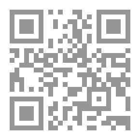 Qr Code الأعمال القصصية وما كتب عنها
