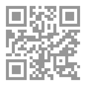 Qr Code Pro Judaeis: Riflessioni e Documenti