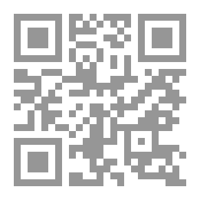Qr Code دراسات في علم اللغة النفسي