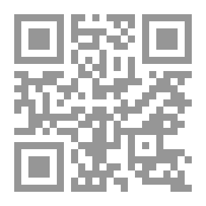 Qr Code مفاهيم أساسية في إرشاد اسر ذوي الحاجات الخاصة