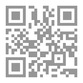 Qr Code الجرائم الواقعة على أمن الدولة - الجزء الأول