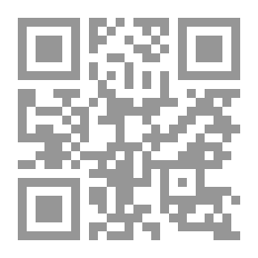 Qr Code Fiqh Vol.11