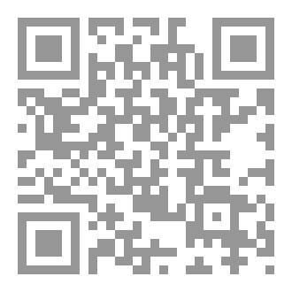 Qr Code كلمات عميقة