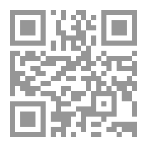 Qr Code كيف يحمي اللاعنف الدولة