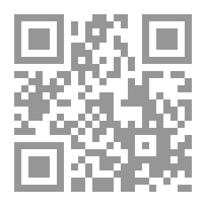 Qr Code نجوم العشق