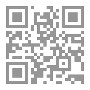 Qr Code سهرة حُب .