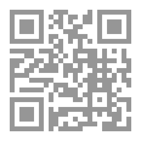 Qr Code السياسة الإجتماعية ( رؤى نظرية وتجارب عالمية )