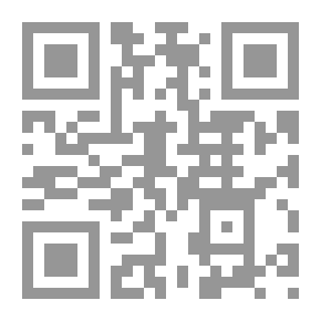 Qr Code البراء بن مالك