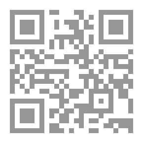 Qr Code جهود نقاد رابطة الأدب الإسلامي في نقد الشعر العربي المعاصر