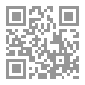 Qr Code Adam's Latin Grammar: With Some Improvements And The Following Additions: Rules For The Right ...