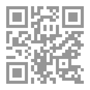 Qr Code الموعد مع الموت