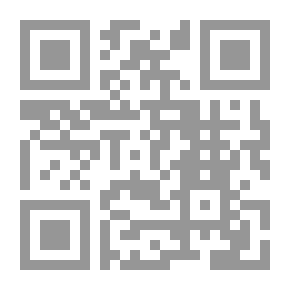 Qr Code حدث الإحداث في الإسلام الإقدام على ترجمة القران