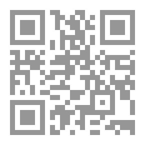 Qr Code Secret Village (34)
