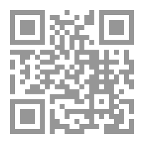 Qr Code الفنطاس : قصة حياة امة