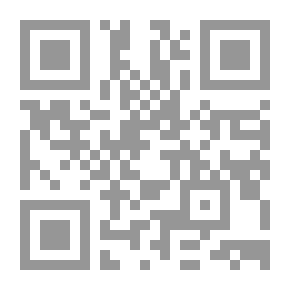 Qr Code أولاد الحرام: قصص قصيرة