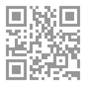 Qr Code المختار من تاريخ الجبرتي