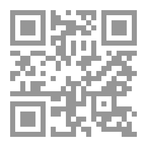 Qr Code المراجعة الكنسية الأمريكية