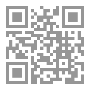 Qr Code Al-Zahir In The Strange Words Of Imam Al-Shafi’i