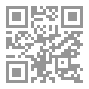 Qr Code 50 قصة تحكيها لطفلك فى البيت والروضة والمدرسة
