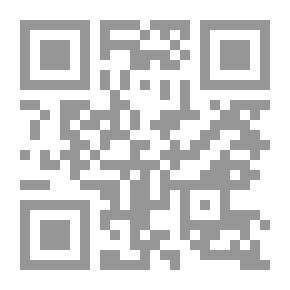 Qr Code Anales