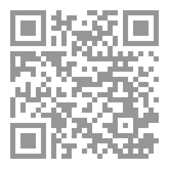 Qr Code المسوخ
