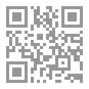 Qr Code السيطرة العربية والتشيع والمعتقدات 'المهدية' في ظل خلافة بني أمية