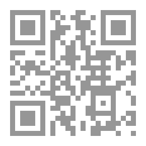 Qr Code Marriage And Ten Days