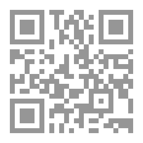 Qr Code Adventures Of Mouse Danny