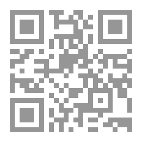Qr Code فلسفة ابن رشد