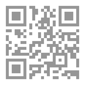 Qr Code Dubai: An Aerial Tour