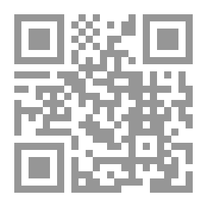 Qr Code أفكار القلب - لويز هاي