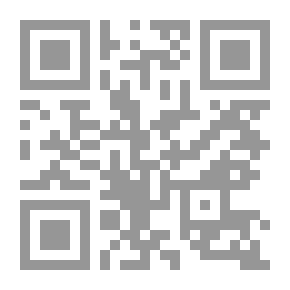 Qr Code سوسيولوجية الجماعات الدينية والثقافات الفرعية