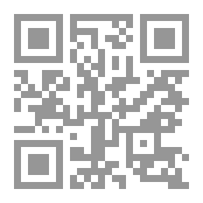 Qr Code The Foundations Of Legal Culture And Its Importance To Humans In The Era Of Globalization