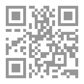 Qr Code آفاق الإصلاح والديمقراطية في الأردن 2005-2010
