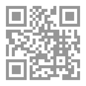 Qr Code نبي الاسلام
