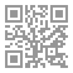 Qr Code Trials and Triumphs of Faith