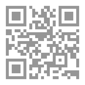 Qr Code The Structure Of Iraqi Society And Its Clans During The End Of The Ottoman Rule And The Beginning Of The Establishment Of National Rule In The Year (1339 AH 1921 AD)