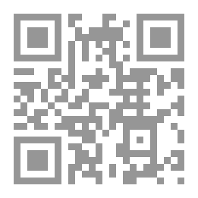 Qr Code نظرة فى التفسير الإسلامي للتاريخ